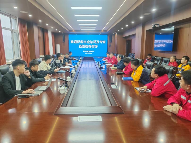 图片14.jpg1.jpg