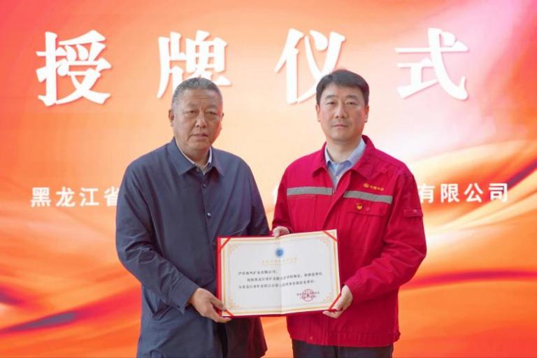 图片15.jpg