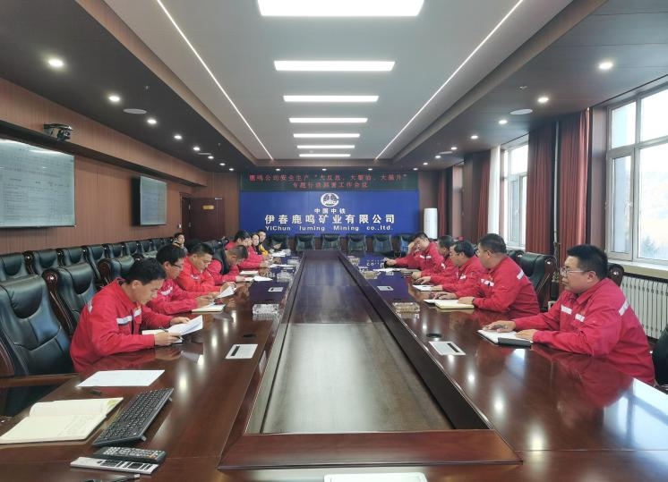 图片5.png 图片5.png