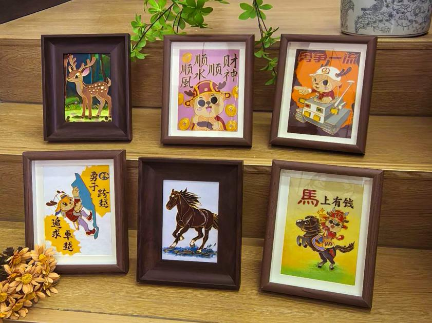 图片5.png 图片5.png