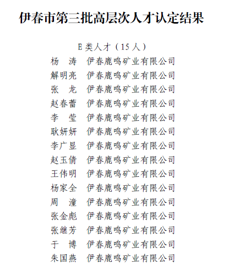 图片8.png 图片8.png