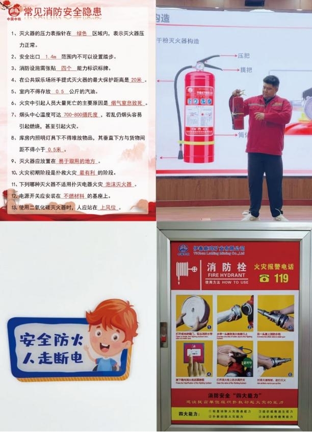 图片12.jpg